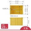 B-24 プラテナー B-24 岐阜プラスチック工業(RISU/リス) 89927573
