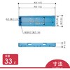 B-29 プラテナー B-29 岐阜プラスチック工業(RISU/リス) 89927643