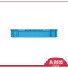 B-30 プラテナー B-30 岐阜プラスチック工業(RISU/リス) 89928352