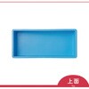 B-30 プラテナー B-30 岐阜プラスチック工業(RISU/リス) 89928352