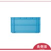 B-36 プラテナー B-36 岐阜プラスチック工業(RISU/リス) 89927661
