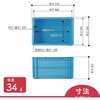 B-36 プラテナー B-36 岐阜プラスチック工業(RISU/リス) 89927661