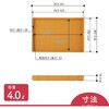 B-4 プラテナー B-4 岐阜プラスチック工業(RISU/リス) 89927232