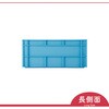 B-40 プラテナー B-40 岐阜プラスチック工業(RISU/リス) 89927695