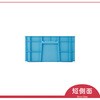 B-40 プラテナー B-40 岐阜プラスチック工業(RISU/リス) 89927695