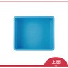 B-40 プラテナー B-40 岐阜プラスチック工業(RISU/リス) 89927695