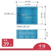 B-40 プラテナー B-40 岐阜プラスチック工業(RISU/リス) 89927695