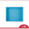 B-40 3 プラテナー B-40Ⅲ 岐阜プラスチック工業(RISU/リス) 89927731
