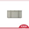 B-55 プラテナー B-55 岐阜プラスチック工業(RISU/リス) 89928465