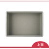 B-55 プラテナー B-55 岐阜プラスチック工業(RISU/リス) 89928465