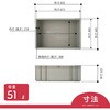 B-55 プラテナー B-55 岐阜プラスチック工業(RISU/リス) 89928465