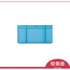 B-55 プラテナー B-55 岐阜プラスチック工業(RISU/リス) 89928447