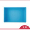 B-55 プラテナー B-55 岐阜プラスチック工業(RISU/リス) 89928447