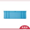 B-56 プラテナー B-56 岐阜プラスチック工業(RISU/リス) 89927826