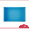 B-56 プラテナー B-56 岐阜プラスチック工業(RISU/リス) 89927826