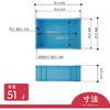 B-56 プラテナー B-56 岐阜プラスチック工業(RISU/リス) 89927826
