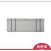 B-56 プラテナー B-56 岐阜プラスチック工業(RISU/リス) 89927817