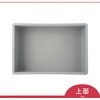 B-56 プラテナー B-56 岐阜プラスチック工業(RISU/リス) 89927817