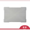 B-56 プラテナー B-56 岐阜プラスチック工業(RISU/リス) 89927817