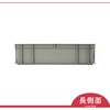 B-56 2 プラテナー B-56Ⅱ 岐阜プラスチック工業(RISU/リス) 89928264