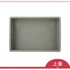 B-56 2 プラテナー B-56Ⅱ 岐阜プラスチック工業(RISU/リス) 89928264