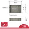 B-56 2 プラテナー B-56Ⅱ 岐阜プラスチック工業(RISU/リス) 89928264
