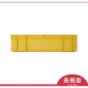 B-56 2 プラテナー B-56Ⅱ 岐阜プラスチック工業(RISU/リス) 89928246