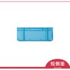 B-56 2 プラテナー B-56Ⅱ 岐阜プラスチック工業(RISU/リス) 89928237