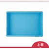 B-56 3 プラテナー B-56Ⅲ 岐阜プラスチック工業(RISU/リス) 89928307