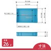 B-56 3 プラテナー B-56Ⅲ 岐阜プラスチック工業(RISU/リス) 89928307