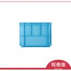 B-58 プラテナー B-58 岐阜プラスチック工業(RISU/リス) 89927914