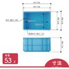 B-58 プラテナー B-58 岐阜プラスチック工業(RISU/リス) 89927914