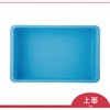 B-60 プラテナー B-60 岐阜プラスチック工業(RISU/リス) 89927932