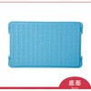 B-60 プラテナー B-60 岐阜プラスチック工業(RISU/リス) 89927932