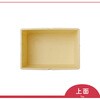 B-75 プラテナー B-75 岐阜プラスチック工業(RISU/リス) 89927941