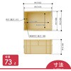 B-75 プラテナー B-75 岐阜プラスチック工業(RISU/リス) 89927941
