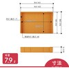 B-8 プラテナー B-8 岐阜プラスチック工業(RISU/リス) 89927241