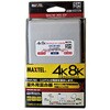 4K8KΉOp(eo͓͒[qԓdʉߌ^)(UHF/BSECS)(؊XCb`t)