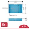 T-32 食品用コンテナー T-32 岐阜プラスチック工業(RISU/リス) 89931852