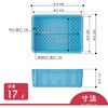 MB-7 リステナー MB-7 岐阜プラスチック工業(RISU/リス) 89930032
