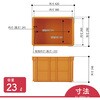 B-24 プラテナー B-24 岐阜プラスチック工業(RISU/リス) 89927546