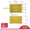 MB-20FX1-2 リステナー MB-20FX1.-2 岐阜プラスチック工業(RISU/リス) 89922804