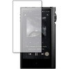 f9h-lsdp04-mc002633 液晶保護フィルム Astell & Kern KANN ALPHA 対応 高硬度9H 高透明 ハードコート 互換品 メディアカバーマーケット 60603938