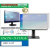 cblm-moni-k0001689010 tیtB EHOMEWEI XQ-160PF 16C` u[CgJbg ˖h~ j^[ ݊i fBAJo[}[Pbg 60610710