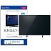 mat-tv-k0001689481 TVp tیtB V[v AQUOS QD-OLED 4T-C55HS1 55C` ˖h~ er ݊i fBAJo[}[Pbg 60616757
