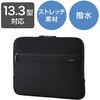 BM-IBPTNP13BK パソコンケース 13.3/14/15.6インチ PCバッグ メッシュポケット 撥水 薄型 耐衝撃 ダブルファスナー エレコム 60618060