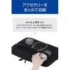 BM-IBPTNP15BK パソコンケース 13.3/14/15.6インチ PCバッグ メッシュポケット 撥水 薄型 耐衝撃 ダブルファスナー エレコム 60618096