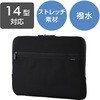BM-IBPTNP14BK パソコンケース 13.3/14/15.6インチ PCバッグ メッシュポケット 撥水 薄型 耐衝撃 ダブルファスナー エレコム 60618069