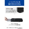 BM-IBPTNP14BK パソコンケース 13.3/14/15.6インチ PCバッグ メッシュポケット 撥水 薄型 耐衝撃 ダブルファスナー エレコム 60618069
