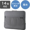 BM-IBPTNP14GY パソコンケース 13.3/14/15.6インチ PCバッグ メッシュポケット 撥水 薄型 耐衝撃 ダブルファスナー エレコム 60618078